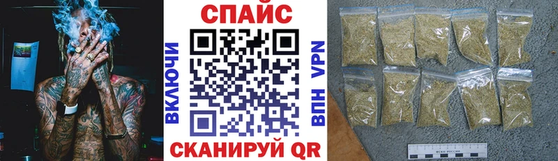 Купить закладки  Короча  БУТИРАТ буратино 