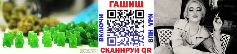 Купить где  Короча  Печенье с ТГК марихуана 