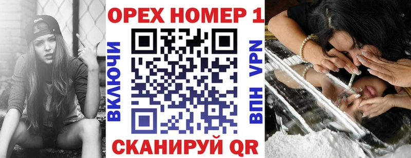 Кокаин Боливия Короча