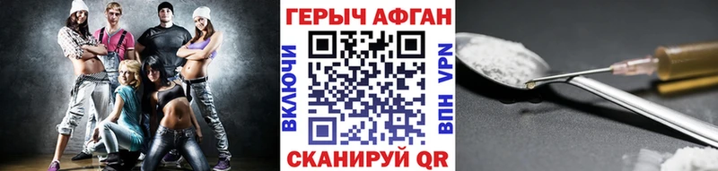 Купить  Короча  ГЕРОИН гречка 