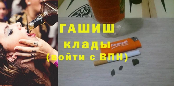 гидропоника Баксан