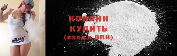 гидропоника Баксан