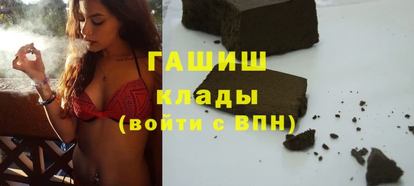 гидропоника Баксан