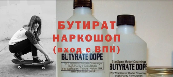 гидропоника Баксан
