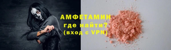 гидропоника Баксан