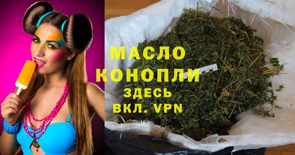 гидропоника Баксан