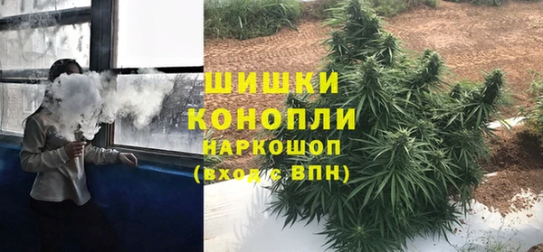 амфетамин Балахна