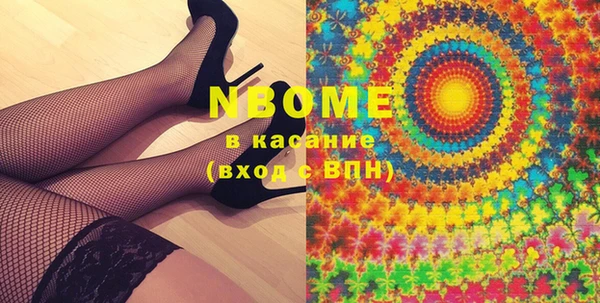 гидропоника Баксан
