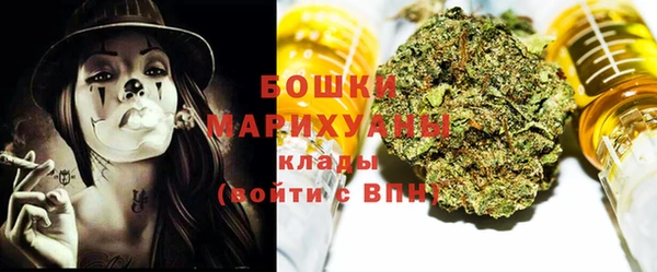 гидропоника Баксан