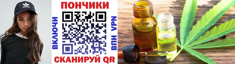 Бошки марихуана Ganja Короча