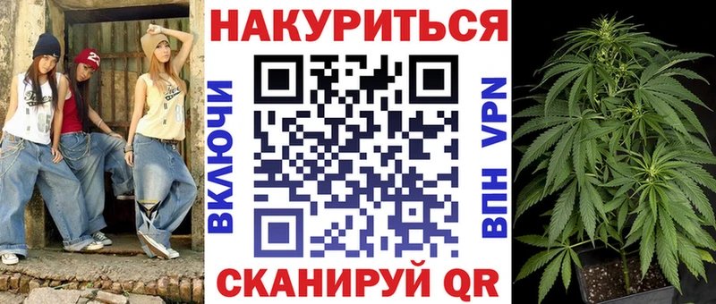 Канабис ГИДРОПОН  Купить  Короча 